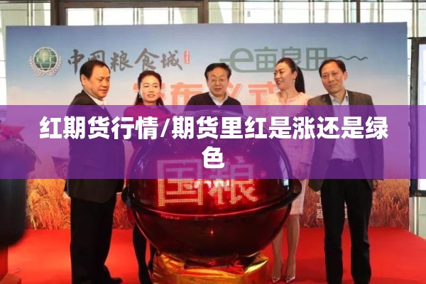 重庆猪肉疫情（重庆猪瘟疫情最新消息2020）