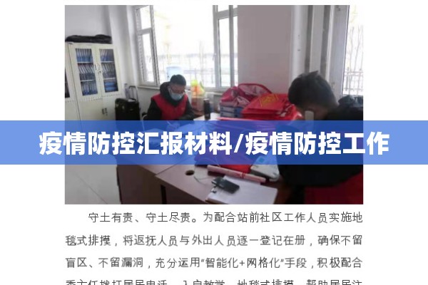 美国汽油期货价格表行情（美国汽油现货）