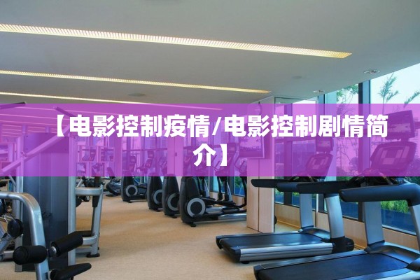 [教程经验]“手机拼三张怎样才赢钱”开挂(透视)辅助教程