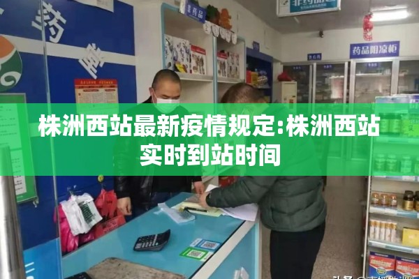 【皮棉期货最新行情/2026皮棉价期货行情】