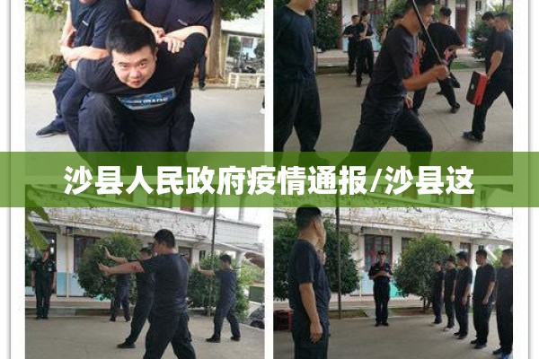 富时中国a50指数期货行情/富时中国A50期货指数实时走势图在哪
