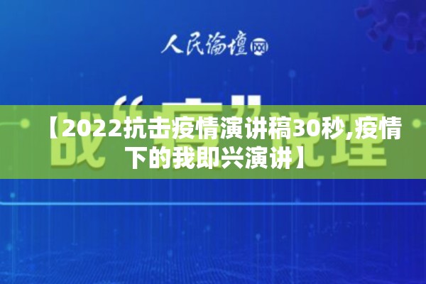 打了霍乱疫情/打了霍乱疫苗还接着可以要孩子吗