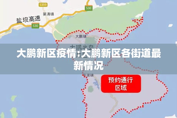 安装程序教程“微乐陕西麻将开挂教程!辅助神器插件下载