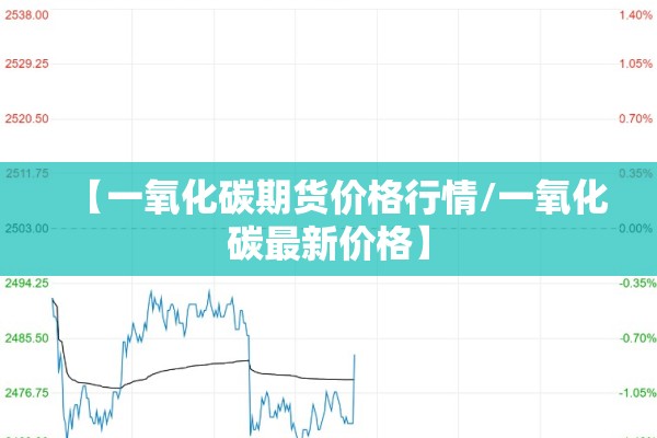 浙江湖州疫情情况最新:浙江湖州灾情最新消息