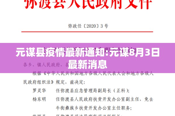钍期货行情（纯钍期货价格走势）