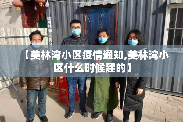 国际经济与贸易期货行情/国际经济贸易最新解读
