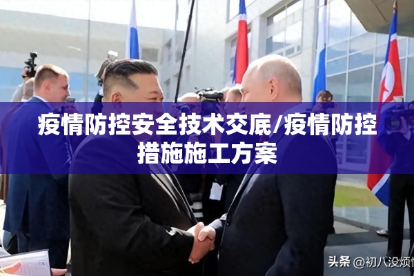 助赢神器“手机斗牛万能开挂神器”开挂(透视)辅助教程