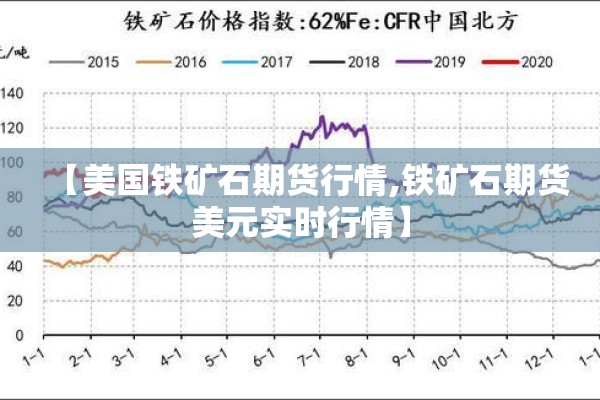 元谋县疫情最新通知:元谋8月3日最新消息