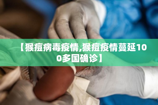 【郑商所马铃薯期货行情/马铃薯 期货】