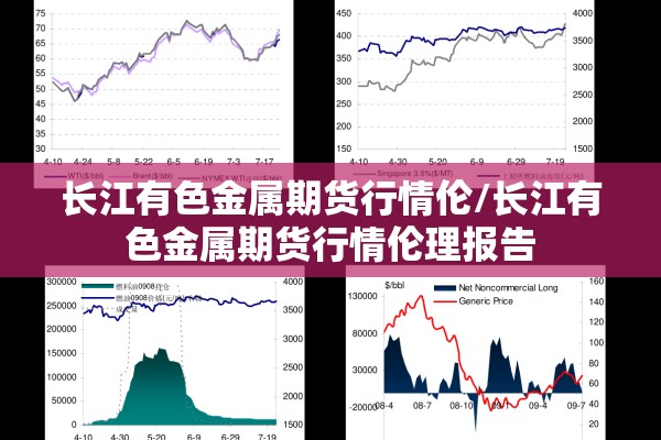 菲律宾疫情解封最新消息（菲律宾新冠疫情实时播报）
