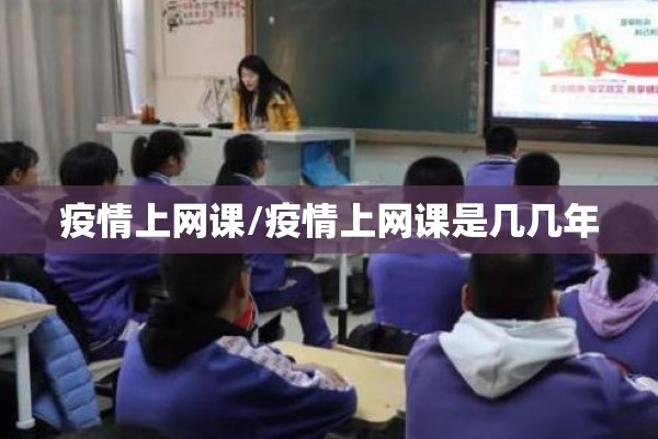 玩家辅助神器:开心联盟辅助器(免费)”开挂(透视)辅助教程