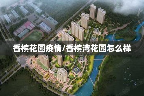铁矿石有外盘期货行情吗/铁矿石有外盘期货行情吗知乎
