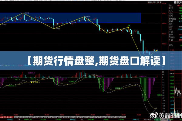 辅助教程“大头十三水怎么提高胜率”其实确实有挂