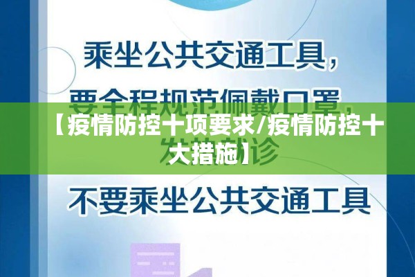国内国外疫情最新数据/国内疫情最新动态