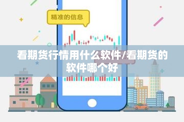 疫情防控征文350字2022/抗灾疫情的作文