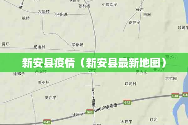 抗击疫情的散文诗:抗击新冠疫情诗词十首