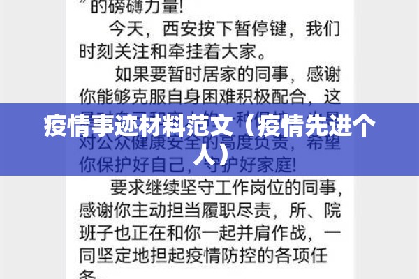 [教程经验]“微乐免费房间打麻将怎么开挂”其实确实有挂