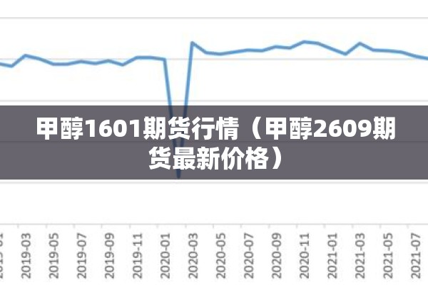 疫情防控征文350字2022/抗灾疫情的作文