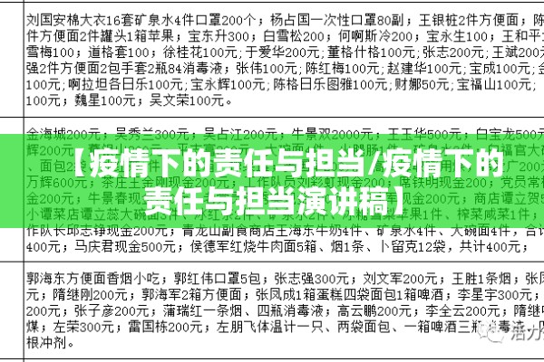 看期货行情用什么软件/看期货的软件哪个好