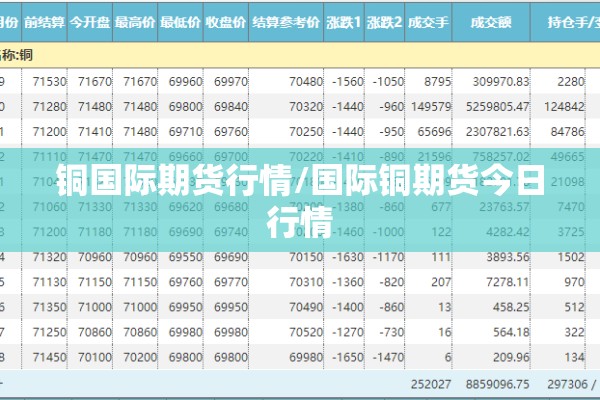 山西霍州疫情最新通报（山西霍州最新消息）