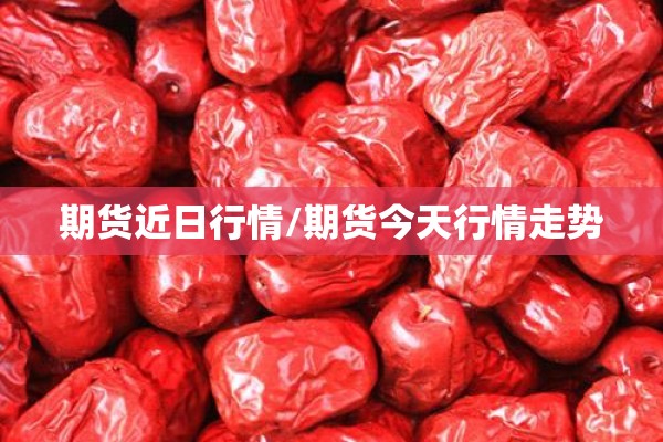 新安县疫情（新安县最新地图）