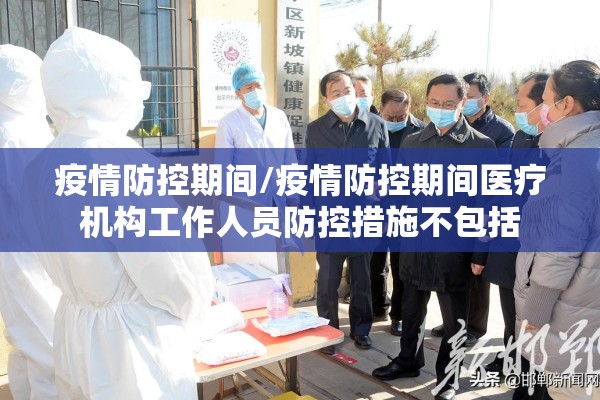 安装程序教程“微乐内蒙麻将开挂免费下载安装!辅助神器插件下载