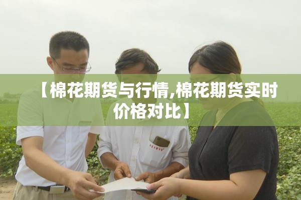 中国疫情防控措施总结/中国疫情防控经验总结