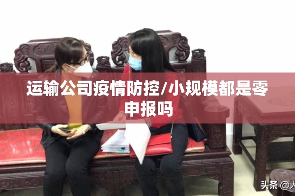 【棉花期货与行情,棉花期货实时价格对比】