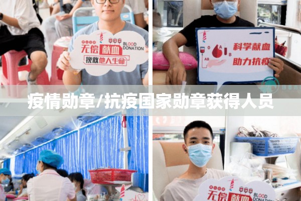 8月份期货行情/8月份期货行情怎么样