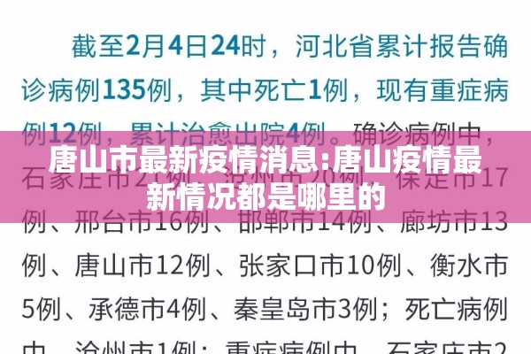 钢板材料期货行情:钢板材料价格走势