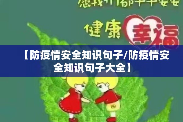 辅助教程“微乐跑得快怎么提高胜率”分享装挂详细步骤