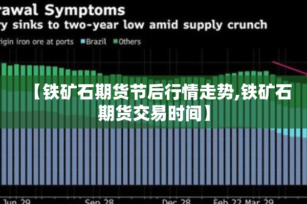 【漯河疫情防控通告农村/漯河防疫站24小时电话】