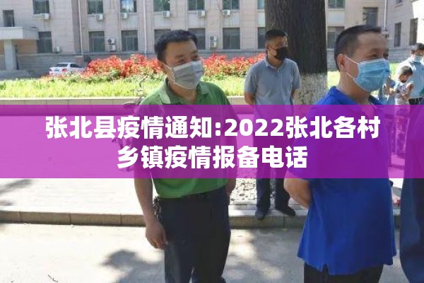 2022疫情线上教学总结/光遇墓土城堡在哪里