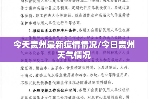 [教程经验]“微乐二七王万能开挂器!辅助神器插件下载