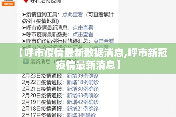 [教程经验]“微乐二七王万能开挂器!辅助神器插件下载