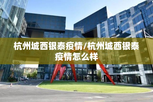 伦敦金属期货行情在哪看:伦敦金属交易所实时行情哪里看最准确