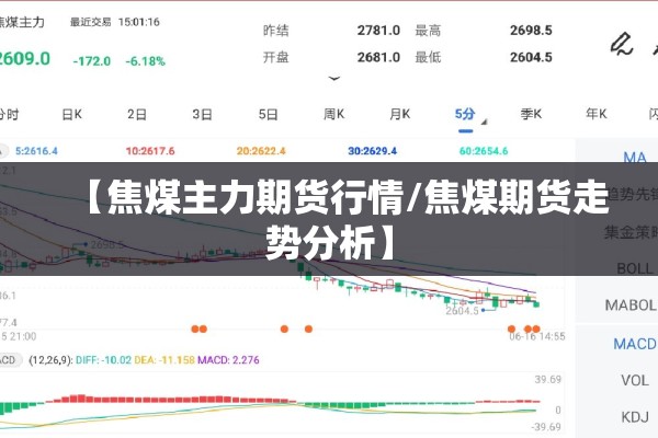 【德国疫情最新情况今天/德国最新消息今天】