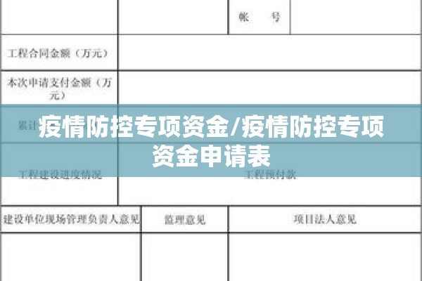 【德国疫情最新情况今天/德国最新消息今天】