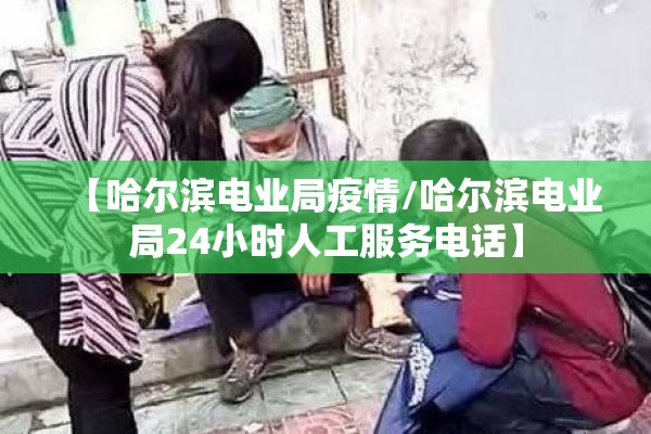 【陕西最新防疫情况,陕西最新动态】