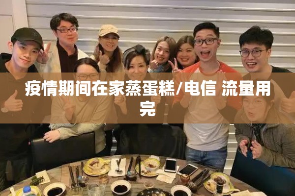 期货行情最新价格表（期货行情最新价格表查询）