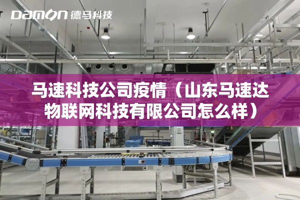 教程更新!微乐河北麻将小程序万能挂免费版”分享装挂详细步骤