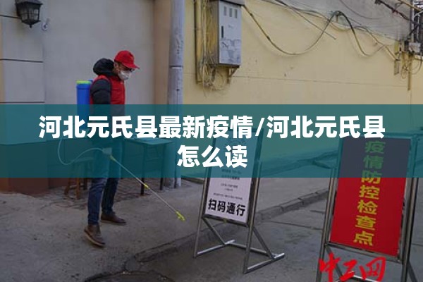 国内期货历史行情总结表/中国期货历史回顾