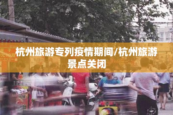 22年鸡蛋期货行情/22年鸡蛋期货行情如何