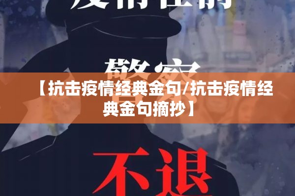可用版本“川麻圈辅助器手机版”开挂辅助脚本+详细开挂安装教程