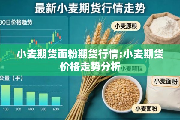 河北元氏县最新疫情/河北元氏县怎么读