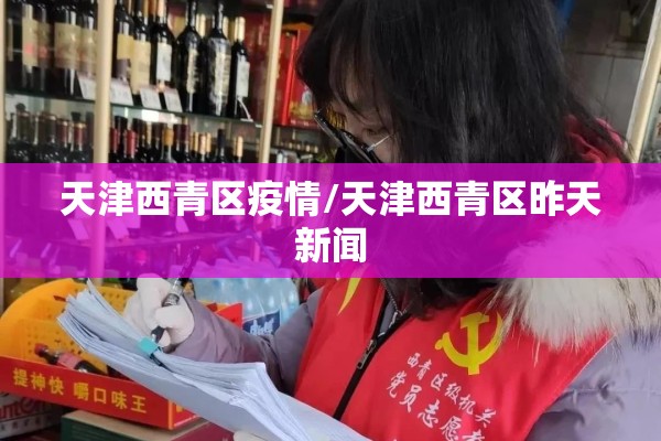 【手动期货行情,期货手法大全】