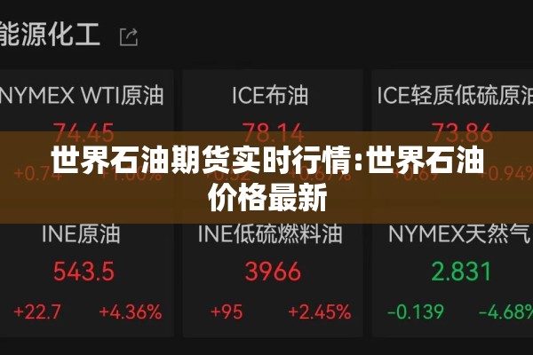 天津西青区疫情/天津西青区昨天新闻