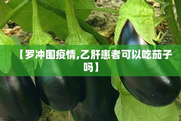 苏宁期货行情分析:苏宁易购今日股价