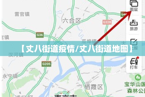 兰西疫情最新通告:兰西701最新消息今天