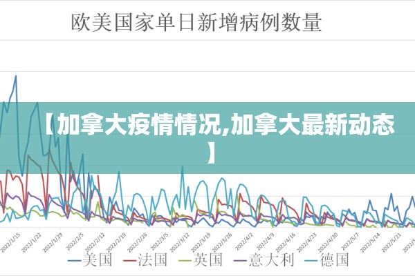 【2月15日南京疫情,小规模都是零申报吗】